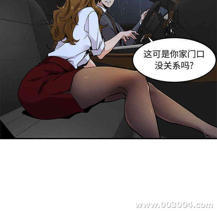 第91张