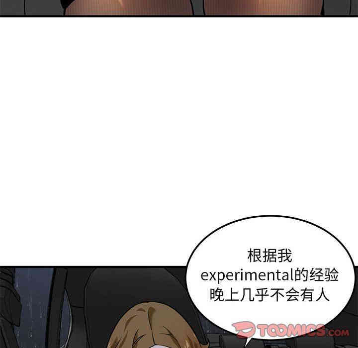 第93张