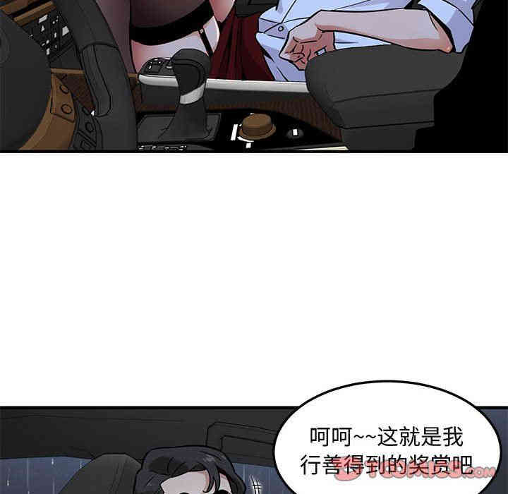 第5张