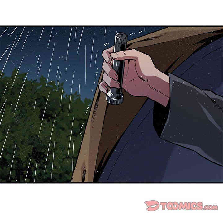 第13张