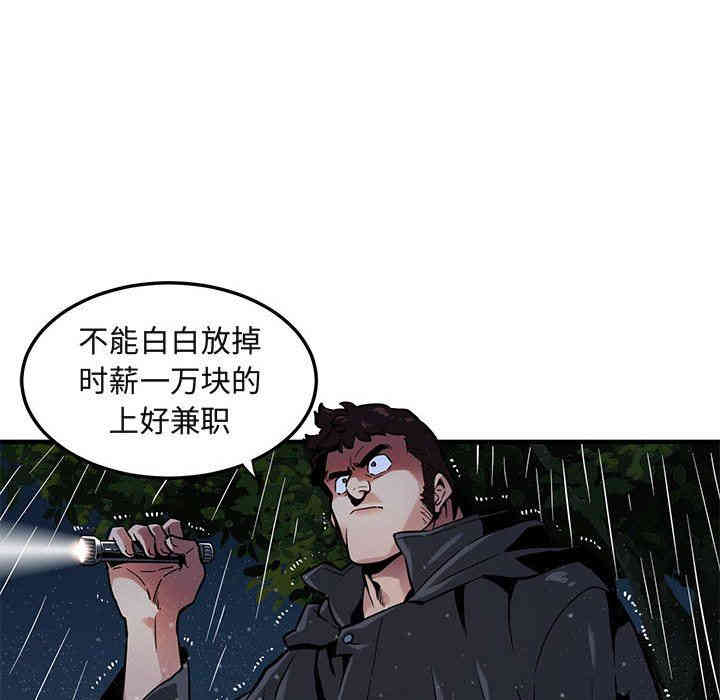 第15张