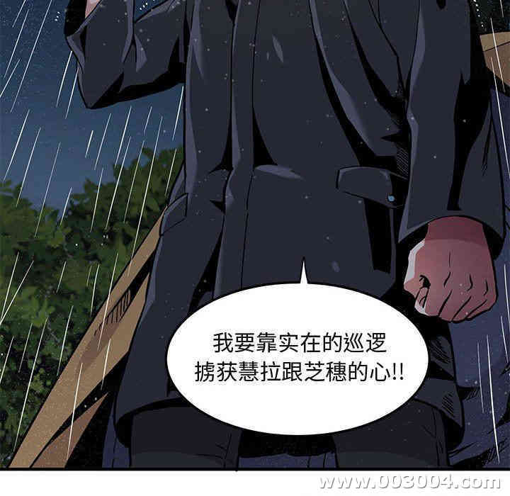 第17张