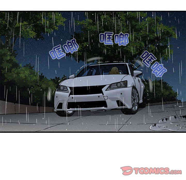 第22张