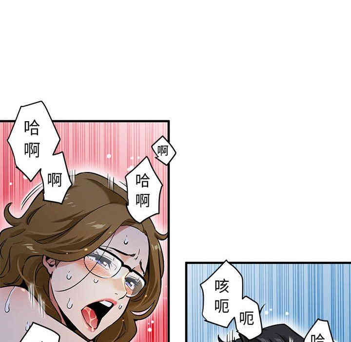 第24张