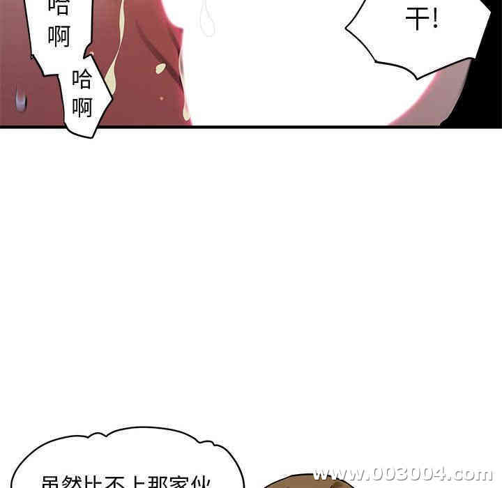 第33张