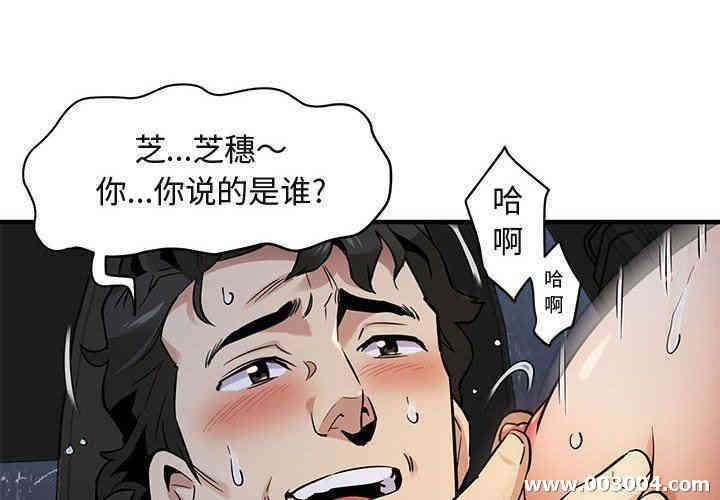 第4张