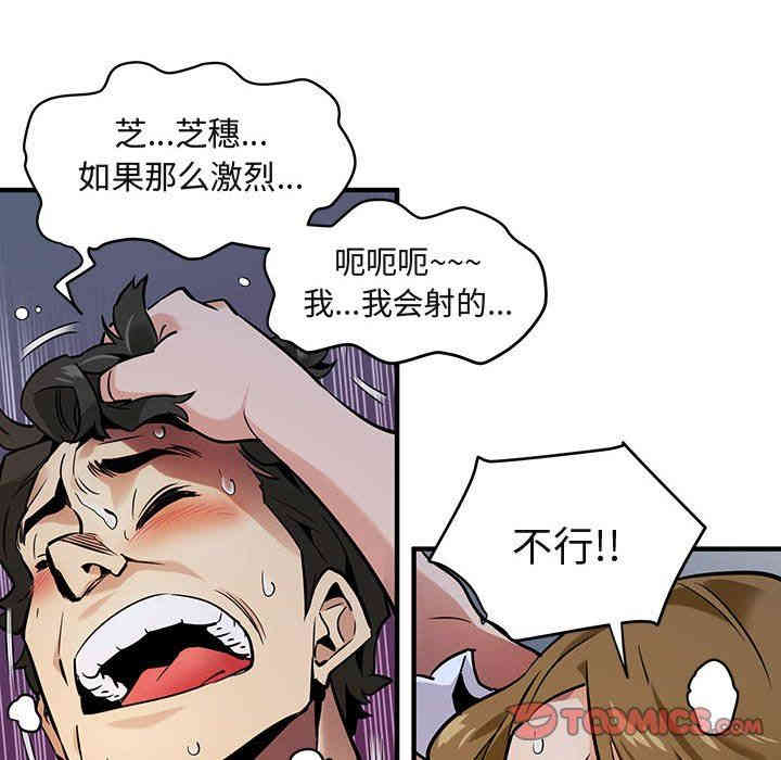 第9张