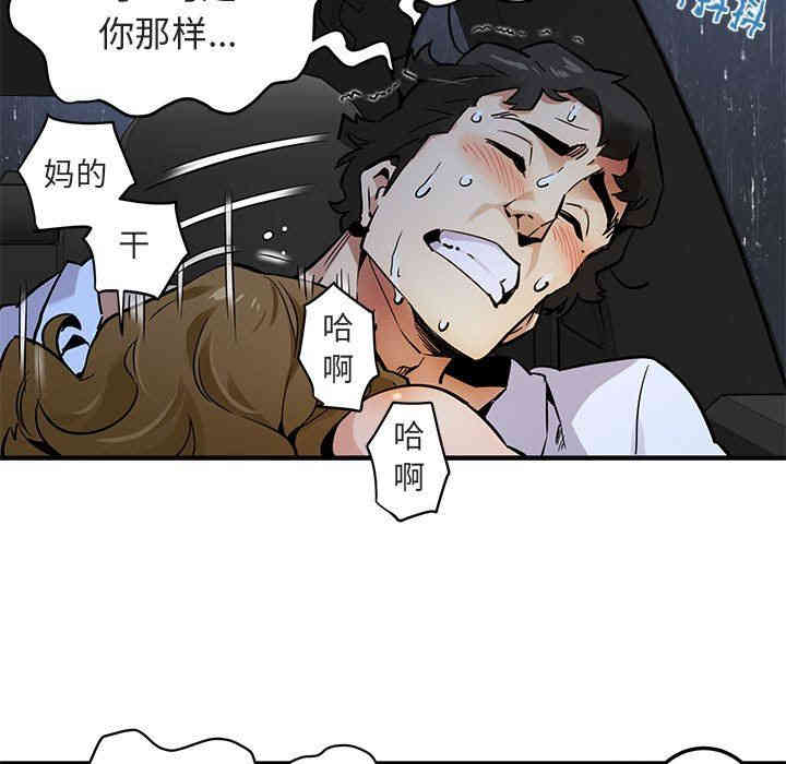 第13张