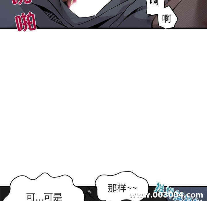 第12张