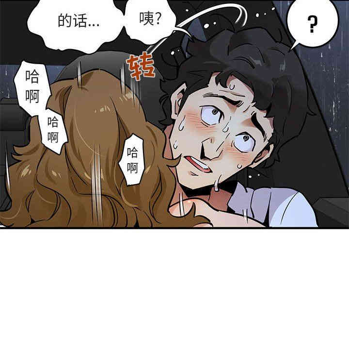 第14张