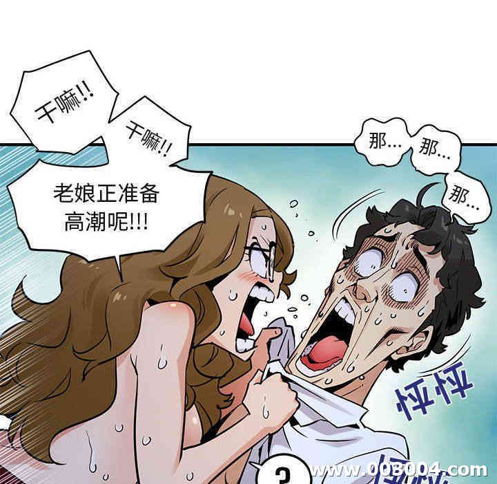 第24张