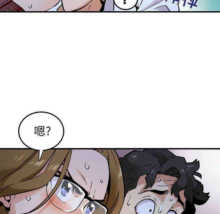 第25张