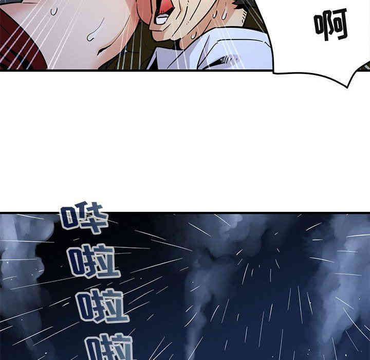 第30张