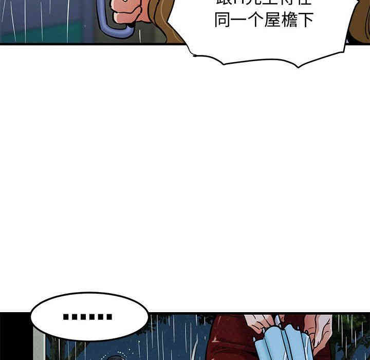 第38张
