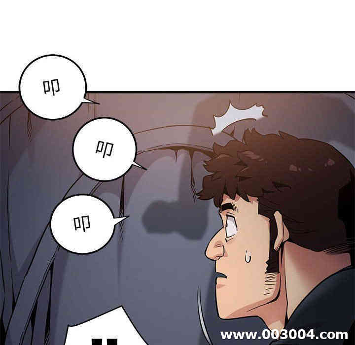 第52张