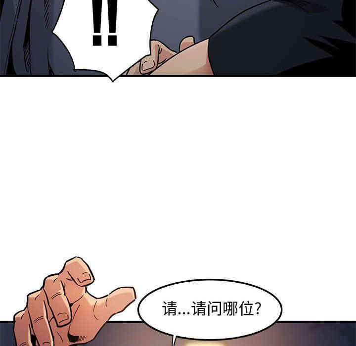 第53张