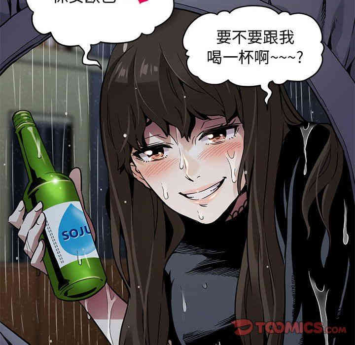 第57张
