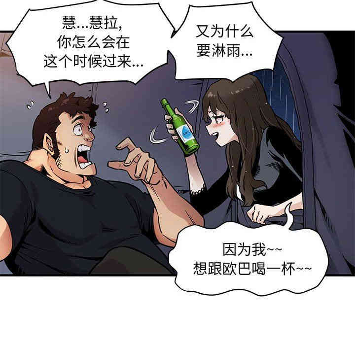 第59张
