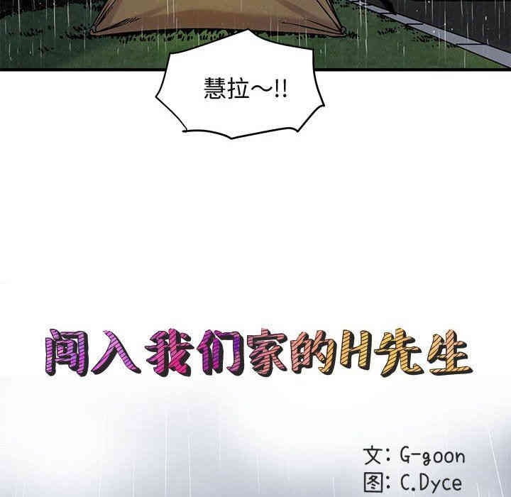 第61张