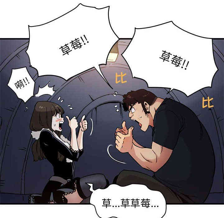 第71张