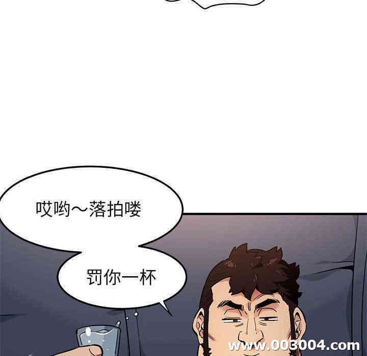 第72张