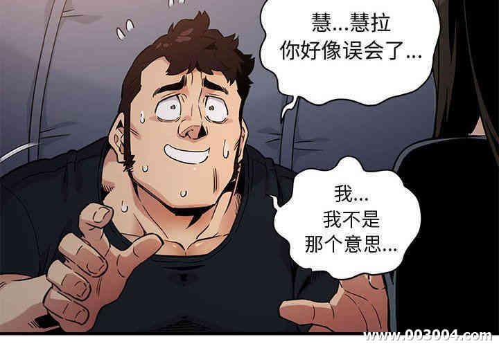 第8张