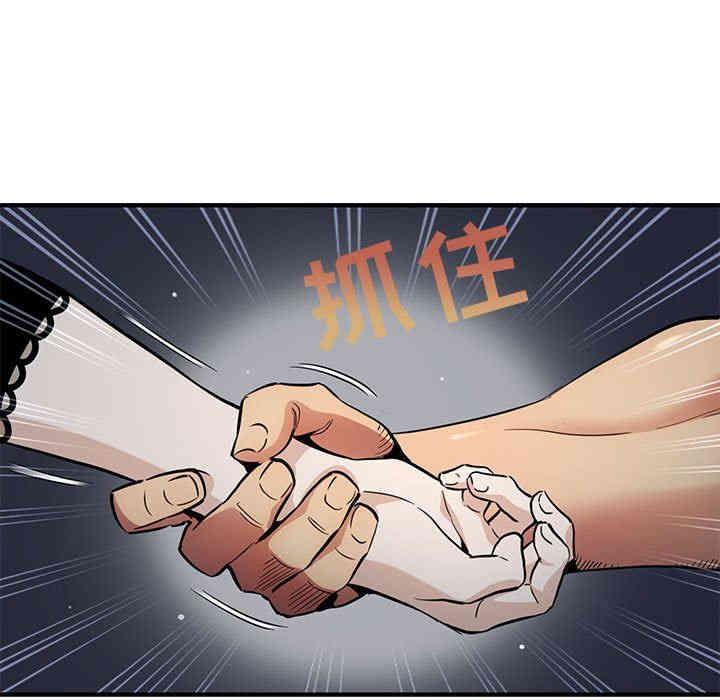 第14张