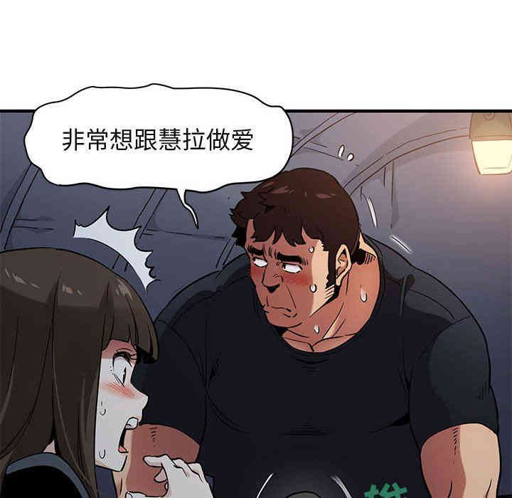 第26张