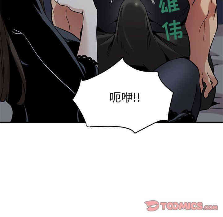 第28张