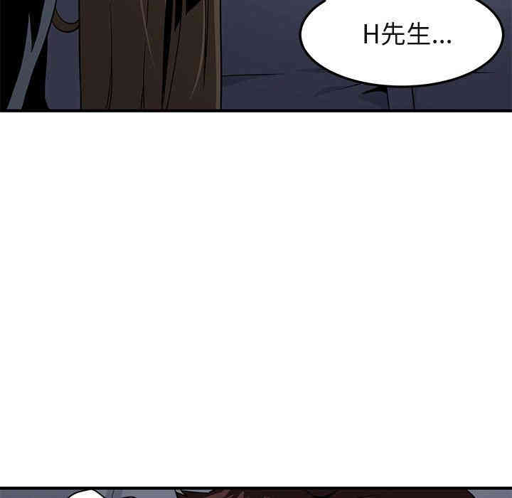 第33张