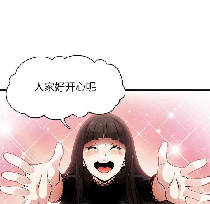 第37张