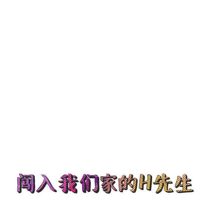 第43张