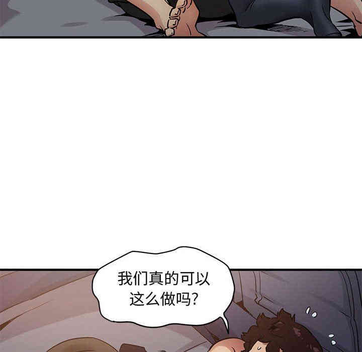 第49张
