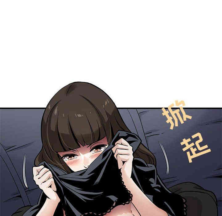 第53张