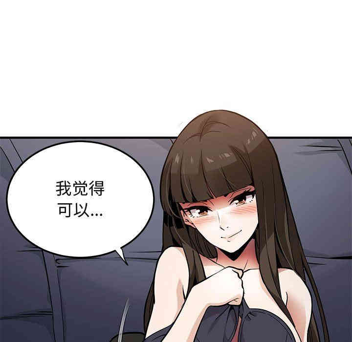 第60张