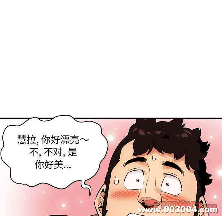 第64张