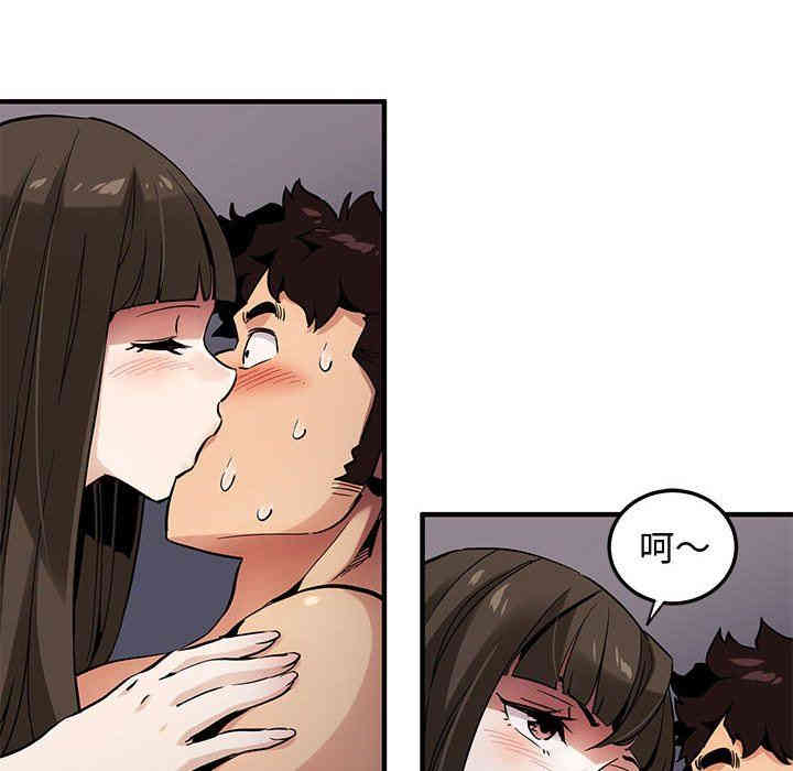 第68张