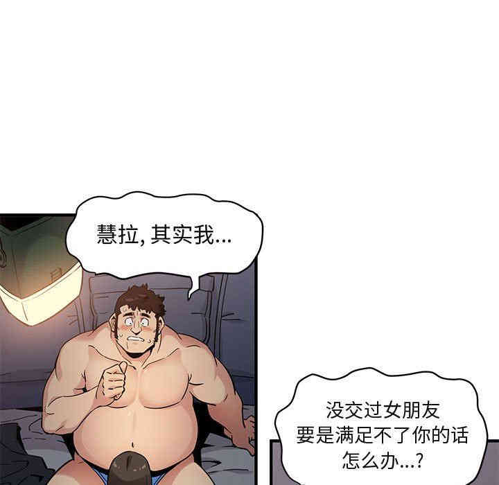 第73张