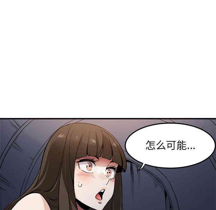 第77张