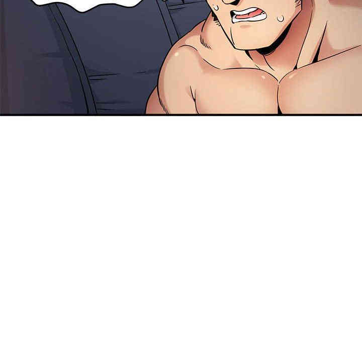 第82张