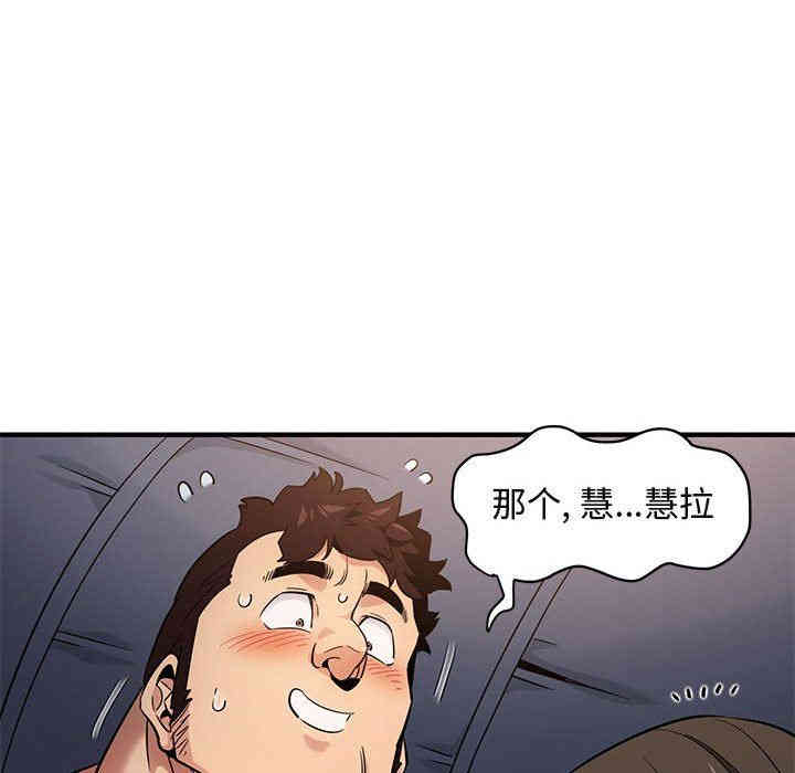 第91张