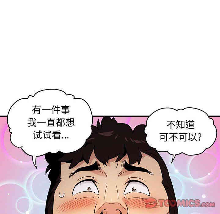 第94张