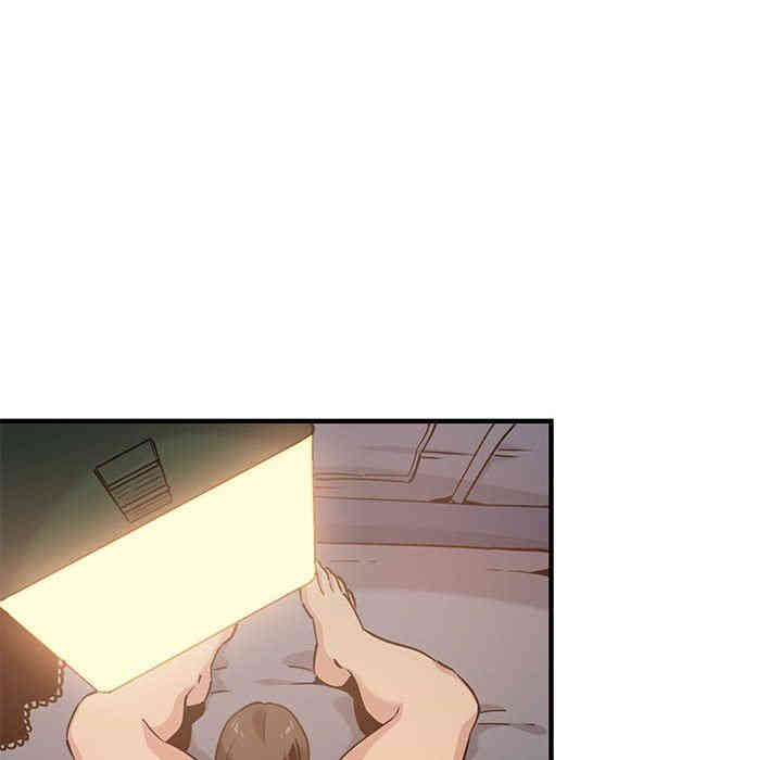 第97张