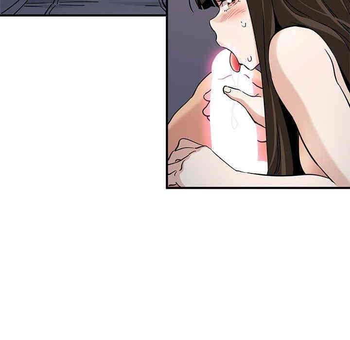第99张