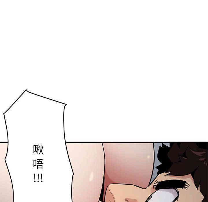 第102张