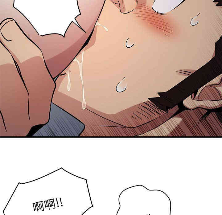 第103张