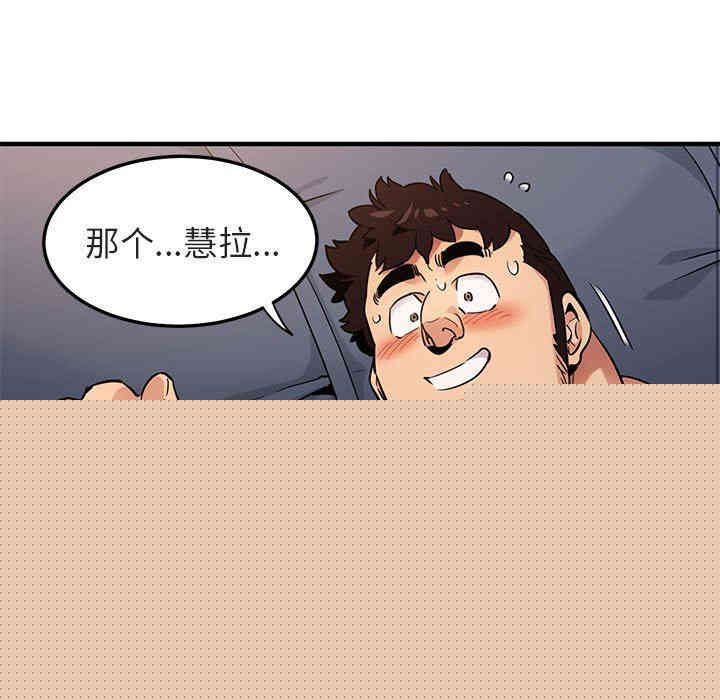第115张