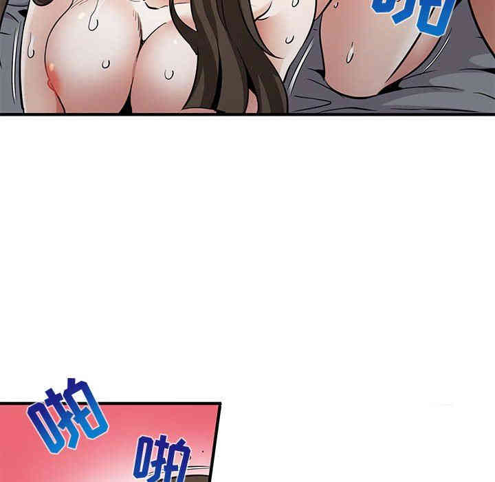 第29张