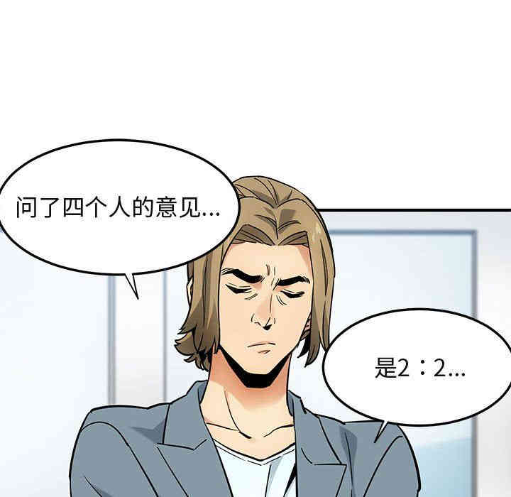 第51张