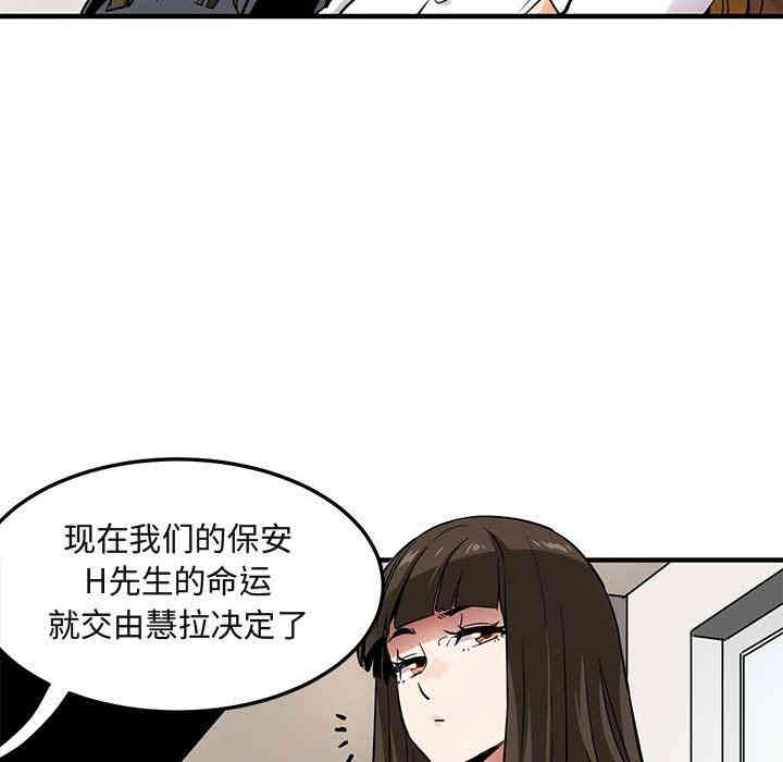 第62张